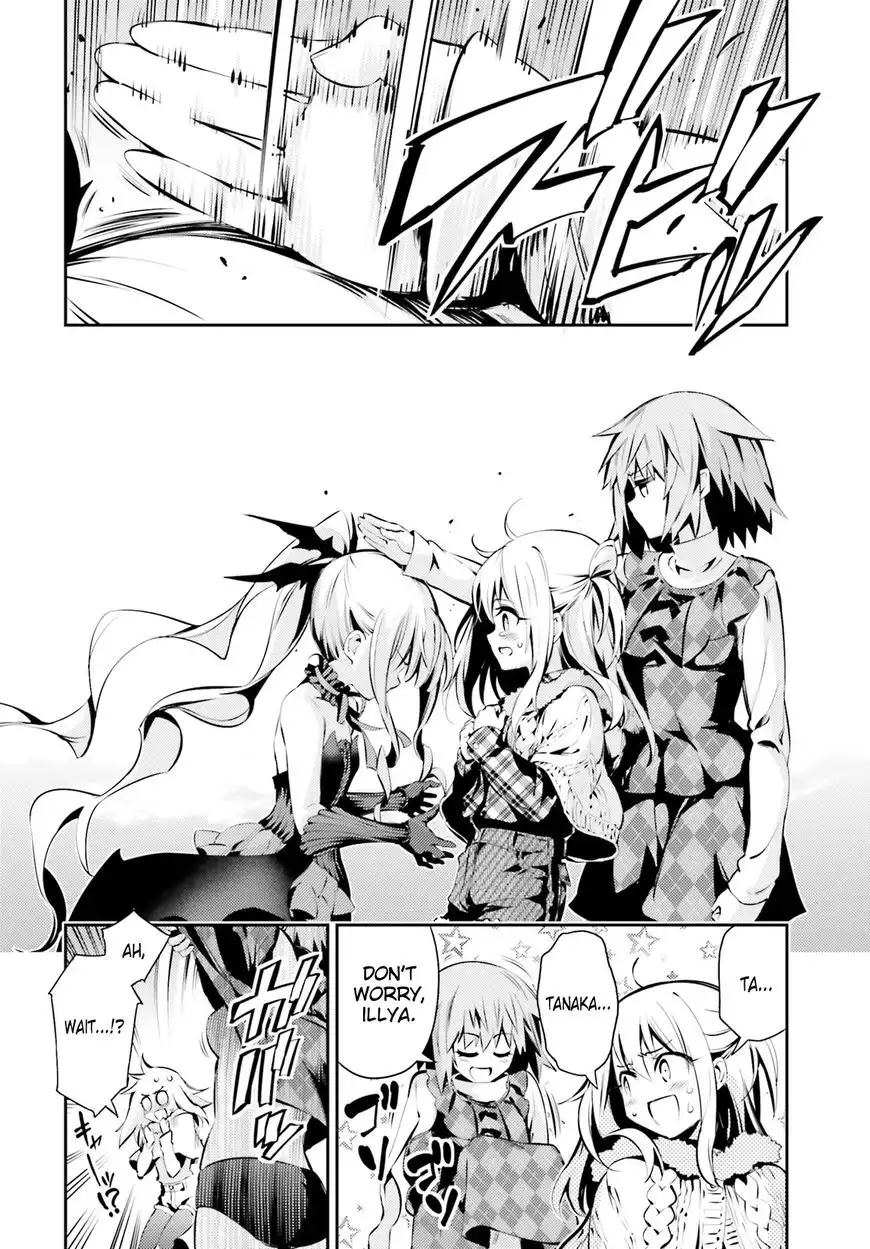 Fate/Kaleid Liner Prisma Illya Drei! Chapter 47 21